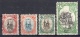 French Somali Coast: 4 Stamps with Inverted Center