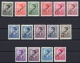 World War II: Serbia MNH Set Definitive Stamps