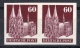 Bizone: 1948 Dome of Cologne Imperforated Pair MNH