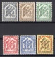 German Empire: 1905 Good Set Officials MNH