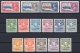 Basutoland: 2 Mint Sets