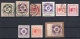 Post WWII Locals: Goerlitz & Niesky Used Lot Most Signed