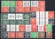 German Empire: Lot Mint Se Tenants Hindenburg
