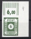 Soviet Zone East Saxony: Better Plate Error MNH