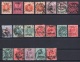 Great Britain: Lot Used Stamps Army Official