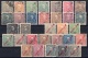 Portuguese Inhambane: 2 Old Sets Used & Mint