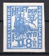 Soviet Zone Mecklenburg: Imperf. 8 Pf. Children Aid MNH