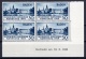 French Zone: Baden Konstanz MNH Bo4 Printing Date