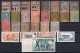 French Colonies: Lot Old Mint / Used / MNH Stamps