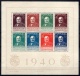 Portugal: 1940 MNH Souv. Sheet Rowland Hill