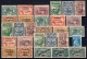 Cabo Verde: Lot Old Mint Stamps