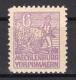 Soviet Zone Mecklenburg: 6 Pf. Definitive Better Colour MNH