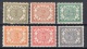 Curacao: 1904 Mint Definitive Set