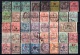French Morocco: Lot Old Stamps Most Used