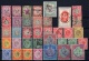 British Central Africa & Nyassaland: Lot Old Stamps 