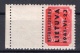 World War II: Lithuania Empty Field MNH