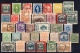 German Empire: Lot Old Private Mail Stamps