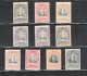 SALVADOR 1906 SET