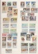 RUSSIA   YEAR 1959  MNH/MH/Used  HCV!!! 3 PAGES