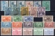 Portugal: Lot Older Mint Stamps with BoB - 2 Scans