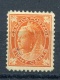 Canada #81 mint VF 