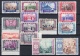 Spain: 1940 MNH Set Pilar