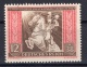 German Empire: 1942 Nice Plate Error MNH