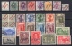Spanish Morocco: Lot Old Mint & Used Stamps