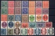 German Empire: 1920 MNH Sets Officials