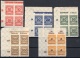 German Empire: Inflation MNH Lot Corner Blocks of 4